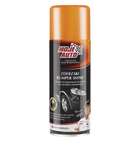 Στιγμιότυπο οθόνης (1975)9.png